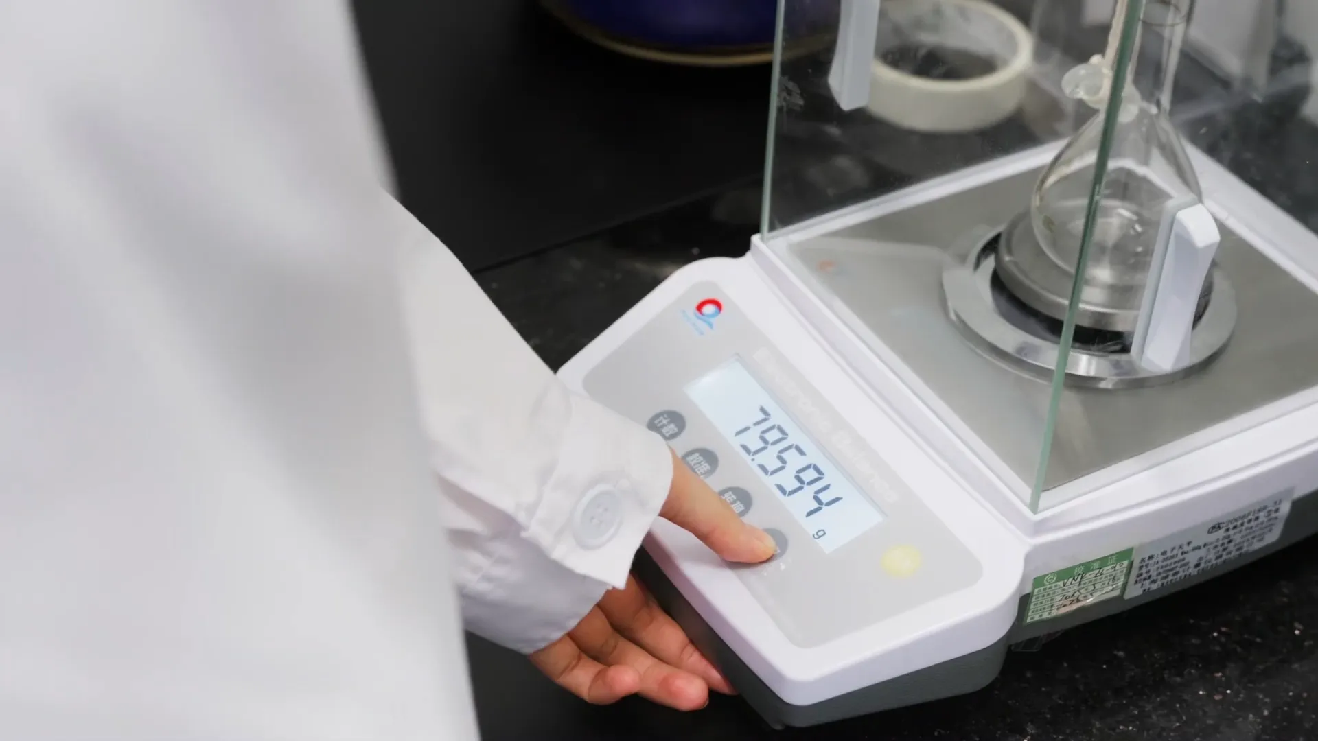 Manufacturing with Validation in Mind